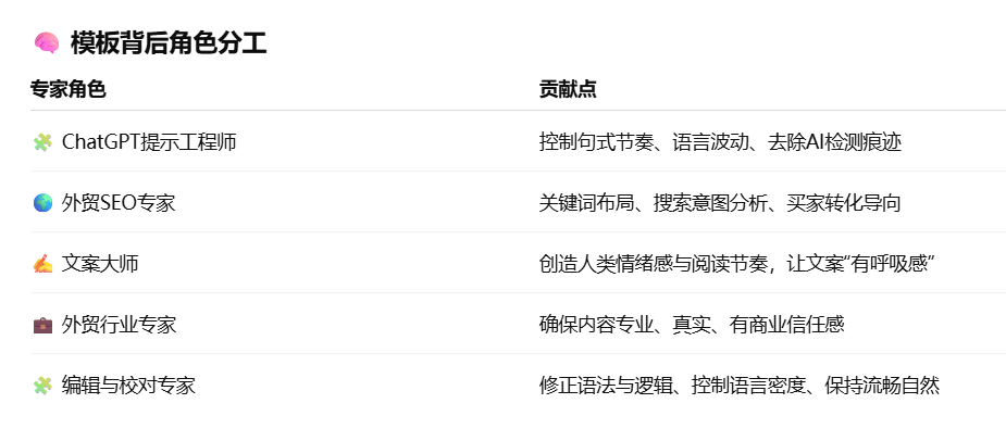 d37ba007-6f79-46fc-ab87-f44357752983.png