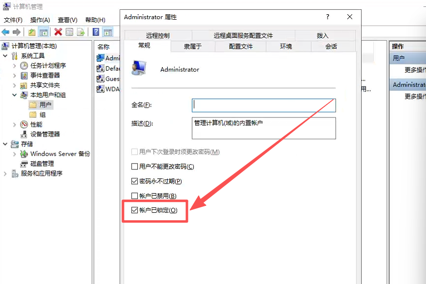 c3c3cb0de59a6a63ec244bca880d0369.png