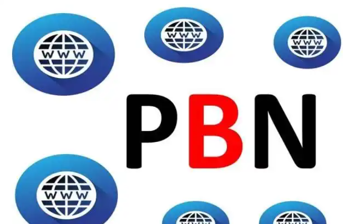 什么是PBN？为什么谷歌要打击PBN？我们如何防止成为PBN？ ​